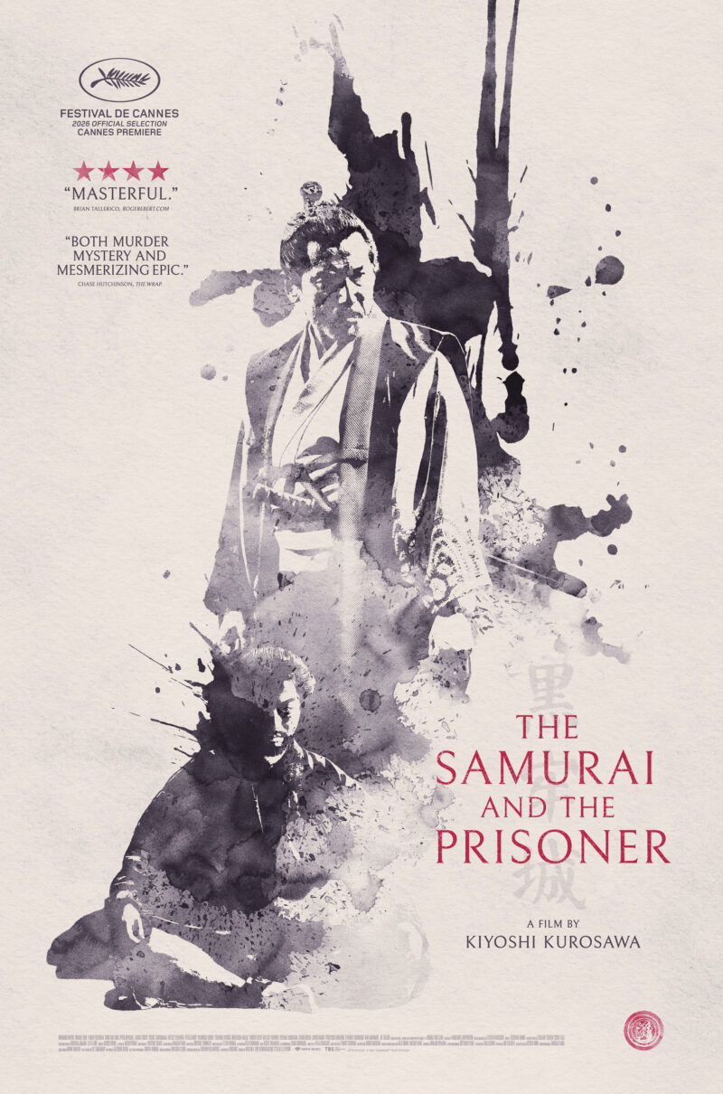 THE SAMURAI AND THE PRISONER