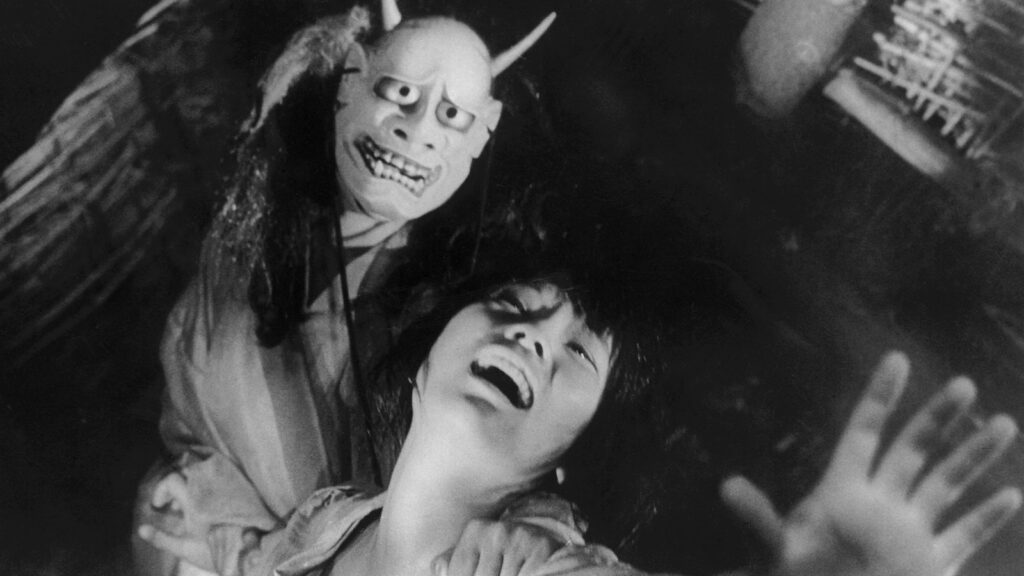 onibaba_1